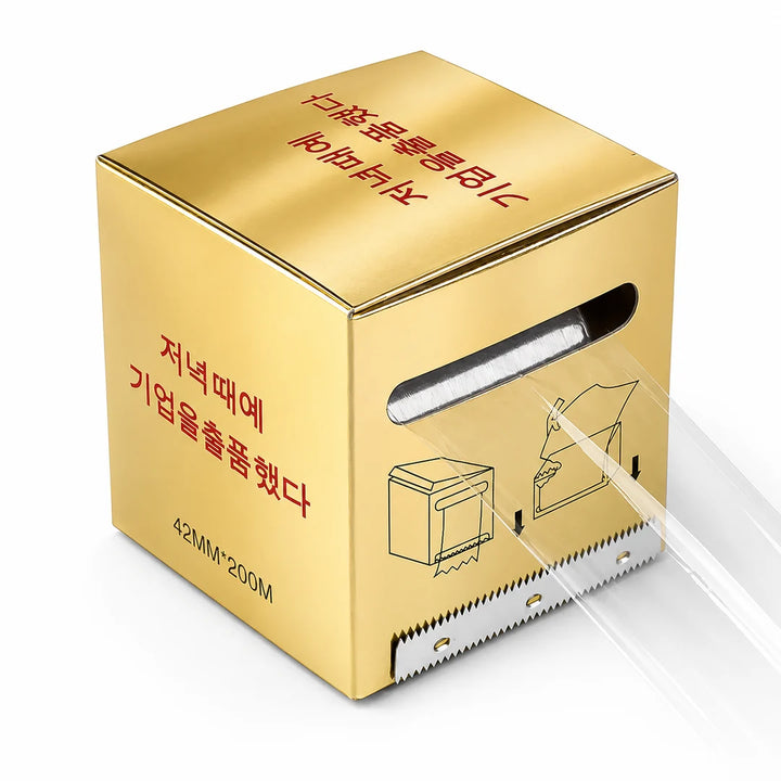 Cling wrap for eyelash removals and lash lifts, 42 mm × 200 m clear film with cutter box for professional lash artists and salon treatments.
